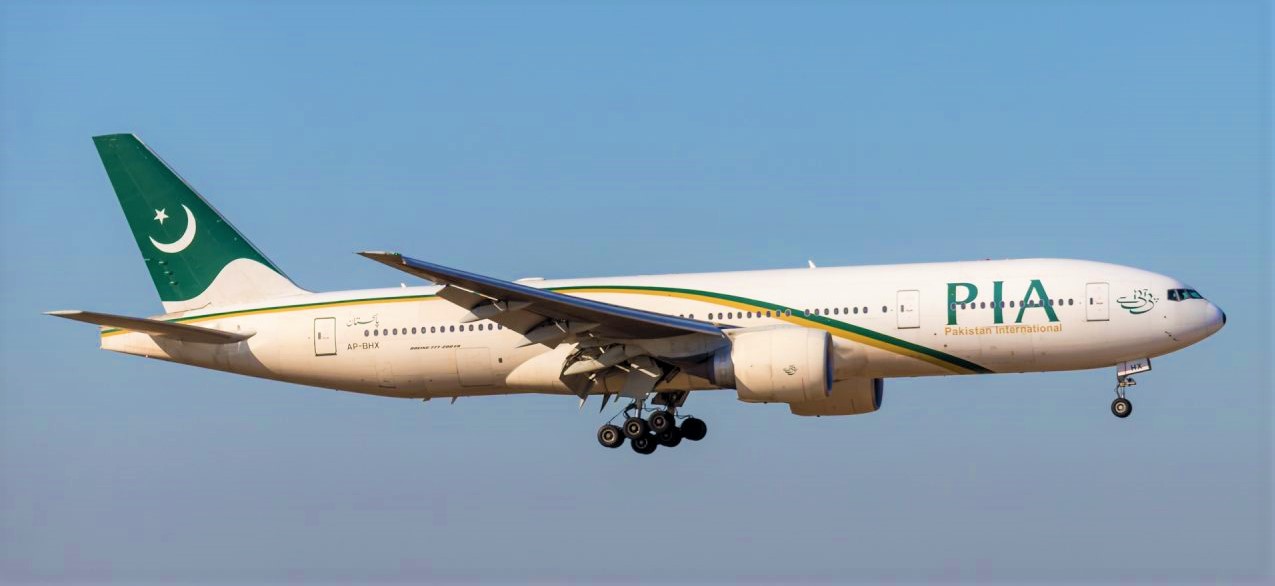 When will  European Union Aviation Safety Agency (EASA) lift the  ban  on  Pakistan International Airlines (PIA)  ?